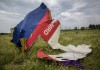Доклад по крушению Boeing на Украине опубликуют в Нидерландах