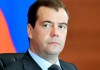 Медведев считает «справедливым» отказ от индексации пенсий работающим пенсионерам