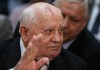 Горбачев: в мире утрачивается контроль над глобальной безопасностью