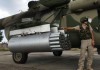 Появление в украинских СМИ данных о летчиках из РФ в Сирии