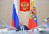 Путин: обосновавшиеся в Сирии террористы планируют дестабилизацию новых регионов