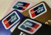 Китайская платежная система UnionPay начала работать на территории Крыма