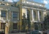 ЦБ отозвал лицензии у трёх столичных банков