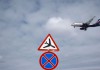 Украинские санкции остановили авиасообщение с Россией