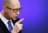 Яценюк пригрозил России приостановкой выплат по кредиту