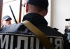 МВД Украины арестовало счета в банке сына экс-президента Януковича