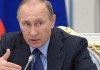 Путин призвал строителей переходить к безопасным технологиям