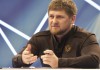 В Чечне предотвратили покушение на Рамзана Кадырова