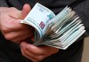 Реальная зарплата в России в текущем году снизилась на 9%