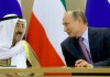 Лидеры России и Кувейта подтвердили наличие потенциала для расширения сотрудничества