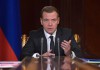 Медведев сообщил о неизбежности повышения пенсионного возраста в РФ
