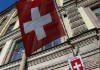 Власти Швейцарии усиливают меры по борьбе с отмыванием денег