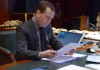 Медведев поставил на контроль госзакупки 35 госкомпаний, включая РЖД, Роснефть и Аэрофлот