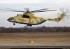 Вторая пара Ми-26Т2 для ВВС Алжира
