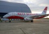 Пятый Sukhoi Superjet 100 передан авиакомпании Red Wings