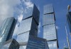 Москва привлекла 99% всех инвестиций в коммерческую недвижимость