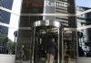 Fitch повысило долгосрочный рейтинг Украины в иностранной валюте до 