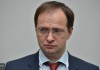 Мединский: Школьные учебники должны учитывать интересы государства