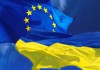 В ожидании ассоциации: ЕС уже кинул Украину