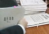 Главам двух управлений Суддепа предъявлено обвинение по делу на 500 млн руб.