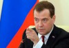 Медведев назвал США ответственными за усиление «Исламского государства»