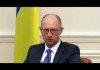 Яценюк: введение Россией продэмбарго с 1 января получит зеркальный ответ