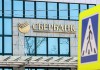 Сбербанк реструктурировал кредиты на полтриллиона рублей
