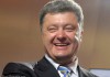 Порошенко: товарооборот между Россией и Украиной с 2013 года упал в четыре раза