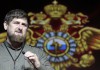 Кадыров обещает отомстить за убийство россиянина боевиками ИГ