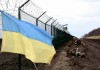 СНБО Украины предлагает ввести визовый режим с РФ с 1 января 2016 года