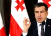 Президент Грузии подписал распоряжение о лишении гражданства страны Михаила Саакашвили