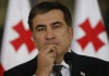 Саакашвили считает политическим решение лишить его гражданства Грузии