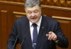 Порошенко рассказал о заселении Крыма жителями Сибири