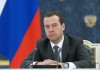 Медведев по поручению Путина обсудит с ОНФ контроль в сфере госзакупок и другие вопросы