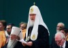 Патриарх: РПЦ поддерживает все политические силы, приверженные христианским ценностям
