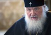 Патриарх Кирилл рассказал о встрече с участницами Pussy Riot
