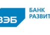 Милов: На примере ВЭБа можно наблюдать банкротство целой большой государственнической идеи