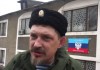 Генпрокуратура ЛНР: Казачий командир Павел Дремов погиб в результате взрыва устройства в его машине