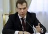 Медведев: политики должны опережать технологии, чтобы купировать угрозы 