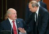 Путин и Лукашенко на переговорах в Москве обсудят безопасность и миграцию