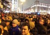 Полиция отпустили всех задержанных на акции в Москве против платных парковок