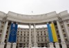 Украина потребовала вернуть перемещенные буровые в Черном море