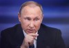 Путин про инцидент с Су-24: кто-то из турецкого руководства решил 