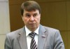 Сенатор: Москве надо учесть особенности Крыма, несмотря на окончание переходного периода