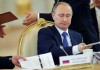 Путин: РФ попытается урегулировать отношения в рамках треугольника ЕС - РФ - Украина