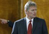Песков: РФ подготовит меры в ответ на расширение санкционного списка США