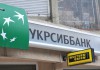 Дума приняла закон о погашении долгов жителей Крыма перед украинскими банками