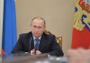 Путин назначил Дрыманова руководителем московского управления СК