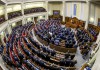 Рада разрешила правительству Украины вводить экономические санкции против России
