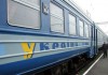 Права пассажира: в украинских поездах расклеивают листовки с призывами совершать диверсии в России